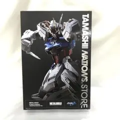 2026年最新】metal build ストライクガンダム -ヘリオポリス ロール