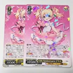 2026年最新】きんモザの人気アイテム - メルカリ