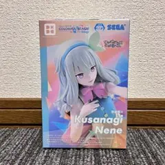 2026年最新】プロジェクトセカイ カラフルステージ！ feat. 初音ミク