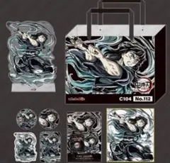 2026年最新】鬼滅の刃 コミケ 104の人気アイテム - メルカリ