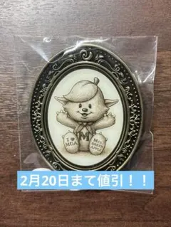 2026年最新】スピードくじ ミセスの人気アイテム - メルカリ