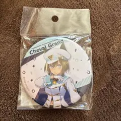 2026年最新】シュヴァルグラン 缶バッジの人気アイテム - メルカリ