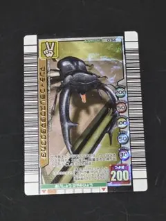 2026年最新】ムシキング マンディブラリスフタマタクワガタの人気