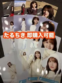 2026年最新】日向坂46 生写真の人気アイテム - メルカリ