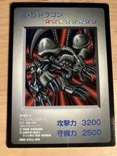 2025年最新】遊戯王 モンスターカプセルブリードの人気アイテム