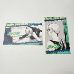 2026年最新】クァンシの人気アイテム - メルカリ