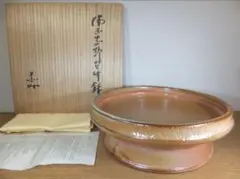 2026年最新】藤原敬介 備前志野の人気アイテム - メルカリ