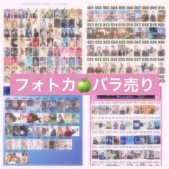 2026年最新】mrs. green apple ゼンジン フォトカードの人気アイテム