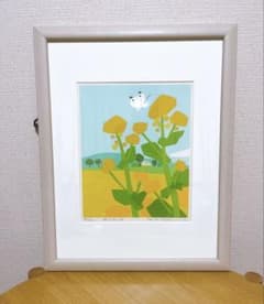 ☆ 藤倉英幸 「 風とタンポポ 」 シルクスクリーン全紙サイズ 新品！