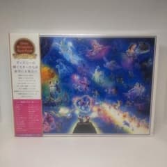 希少廃盤 ディズニー オールスターシンフォニー 2000ピース 未開封 パズル