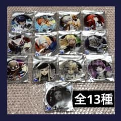 メタファー リファンタジオ アクリルコースター 全13種 グラッテ