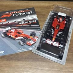 在庫一掃SALE‼️レア⭐️創刊フェラーリF2004 97巻*1048