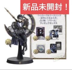 第五人格 オフラインパック 占い師『ノワール』