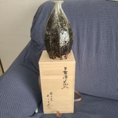 e3087 西岡小十 絵唐津 壷 共箱 唐津焼 壺 花入 茶道具