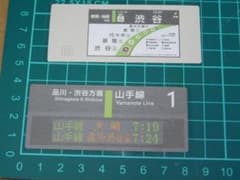 元お召牽引予備機だったD51564製造銘板実装品です