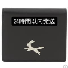 ポケモンセンター本革二つ折り財布 ブラッキー