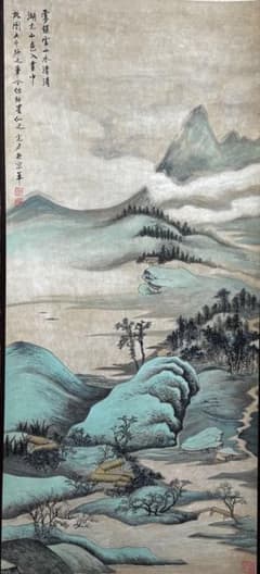 水墨画掛け軸山冷雨催紅 謝陽画山水中国張大千大風堂カラー箱付