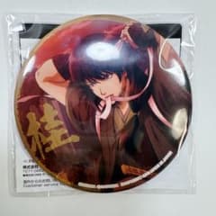 銀魂 キャラコミュヒロバ 限定 茜色に染まる侍 缶バッジ 坂田銀時