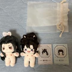 魔道祖師 kaze ぬいぐるみ 10cm 骨あり