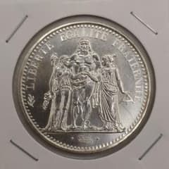 極美品NGC-MS63フランス第三共和政1909 銀貨