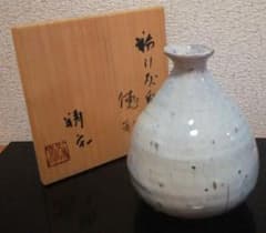 磁州窯 鉄絵 兎福 草花紋 小徳利