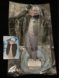 海*波様 呪術廻戦コスモワールド ミニゲーム1等賞 特大アクリルフィギュア