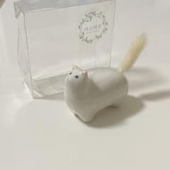 長谷川風子一輪挿しネコ猫花瓶ねこ