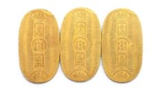 希少！廣重、東海道五十三次小判型絵銭、石部、水口、土山、43枚セット