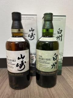 かなり普通】 山崎 白州 2024 他 ウイスキー 4本