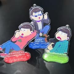 おそ松さん アクリルスタンド 缶バッジ セット 花とゆめ男子 当選 非売品