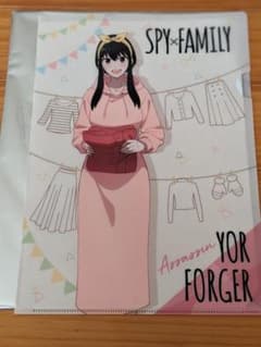 もう手に入りません。未開封。非売品スパイファミリークリアファイル4