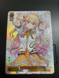 桃鈴ねねちSSP SPセット