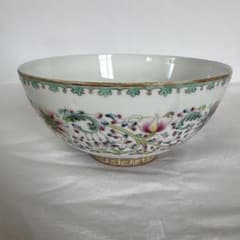 中国古玩清道光時代道光年製在銘粉彩青緑山水人物吉祥紋皿唐物(A-1)