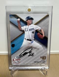 イベント限定直書き】2019今井達也直筆サイン入りBBM刻印入り証明カード