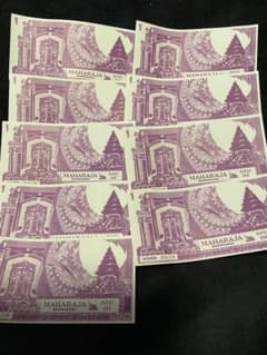 東京六本木DISCOMAHARAJA名刺入れマハラジャ昭和当時物