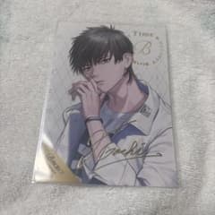 bプロ 金城剛士サイン入りチェキ