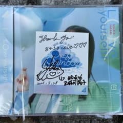 日向坂46 佐藤優羽 直筆 サイン入り ステッカー