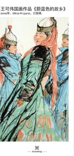 水墨画掛け軸悟桐双兎 謝陽画兎中国張大千大風堂カラー箱付