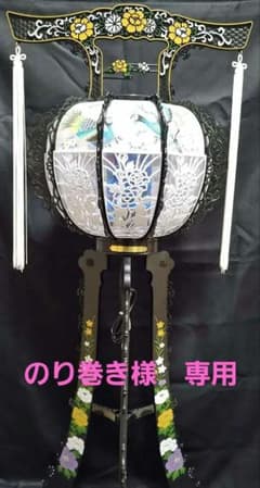 灯籠おおとり105 黒提灯葬儀法要