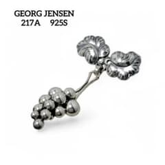 ジョージジェンセン 25 ピンブローチ タイタック ラピスラズリ