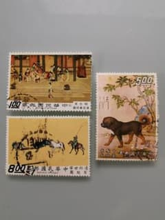 中国切手十駿犬図2枚綴り10セットコンペ