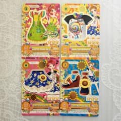 アイカツ！2013シリーズ第6弾 まとめ売り62枚