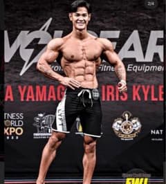 LYFT サーフパンツ