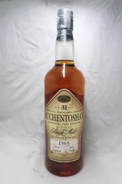 オーヘントッシャン 1965 31年シングルカスクモルトウィスキー