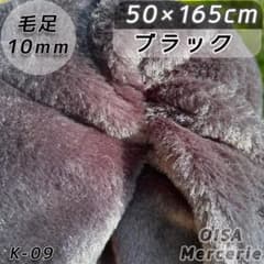 ○犬服○ハンドメイド 胴45 NO.683