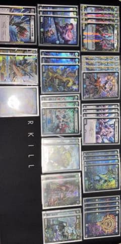 最終値下げペテンシーフシギバース おまけ付き