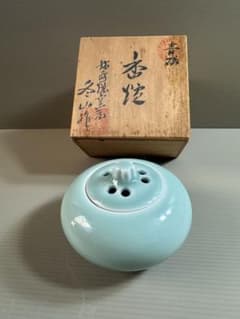 1545 鍋島焼青磁香炉未使用