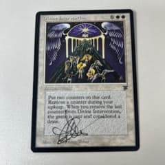 MTG Mathias Kollros ドラゴントークン foil サイン入り