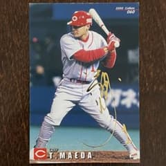 プロ野球カード(～2000年:約640枚)