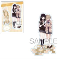 全種 有償 特典 アクリルスタンド きみが死ぬまで恋をしたい TSUTAYA